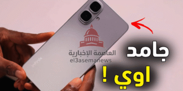 مميزات ومواصفات هاتف Infinix Smart 10 المميز