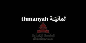 “هتشوفها من بيتك!”.. تردد قناة ثمانية 2025 لمتابعة أقوى المباريات والبرامج الترفيهية