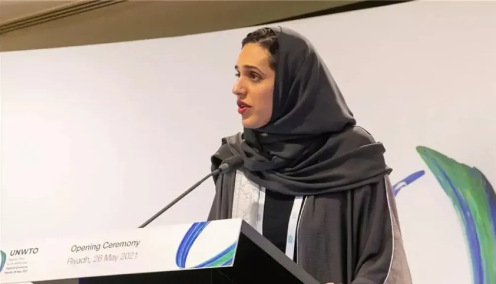 هيفاء بنت تركي آل سعود