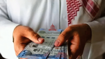حقيقة صرف راتبين لمستفيدي الضمان الاجتماعي في ديسمبر 2025.. الموارد البشرية توضح