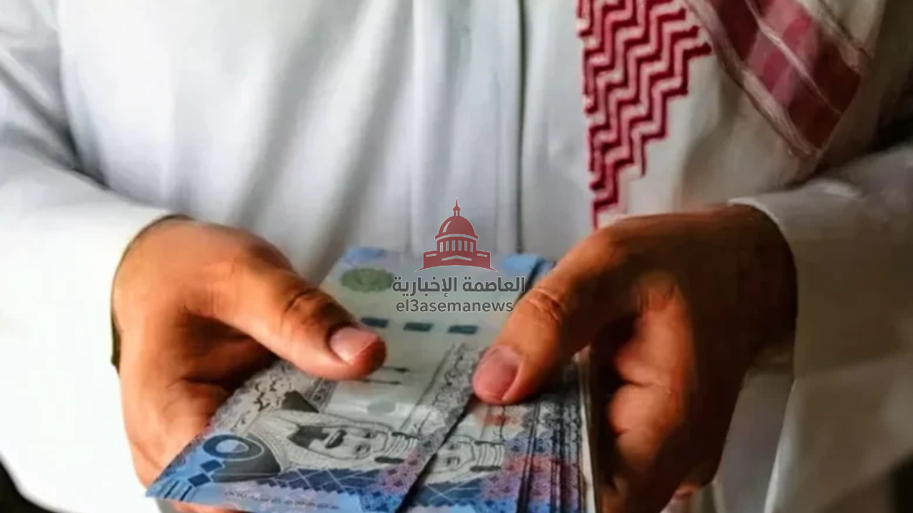 حقيقة صرف راتبين لمستفيدي الضمان الاجتماعي في ديسمبر 2025.. الموارد البشرية توضح