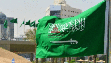 لا تفوت الفرصة… اكتشف شروط الإقامة المميزة في السعودية للفئات المستحقة الآن 1447