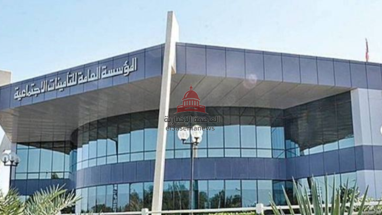 اكتشف الآن هل يمكنك الجمع بين المنافع التقاعدية؟ التامينات تكشف الحقيقة الصادمة